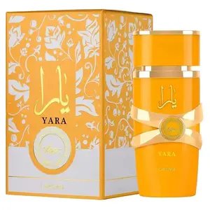 عطر يارا